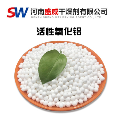 活性氧化鋁超期使用的影響